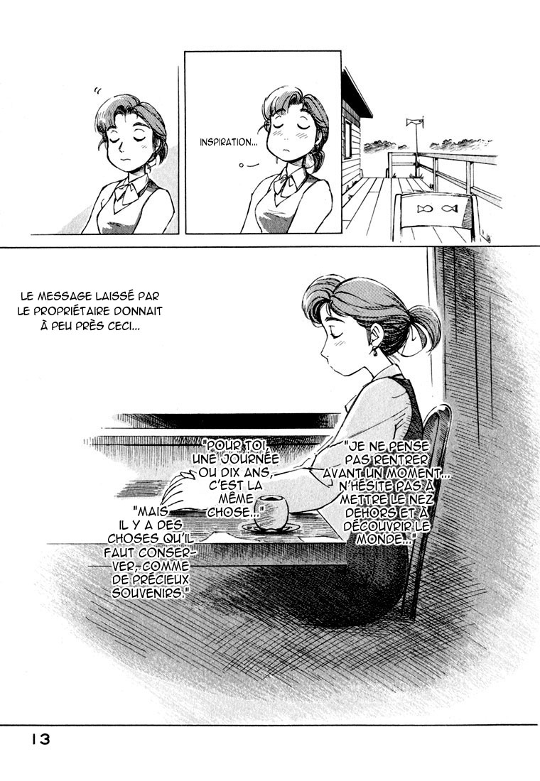 img Yokohama Kaidashi Kikou 13